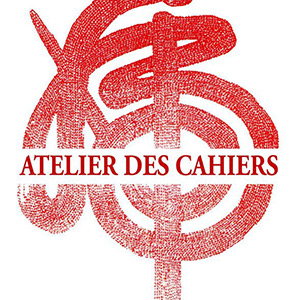 Atelier des Cahiers