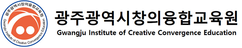 Gwangju
