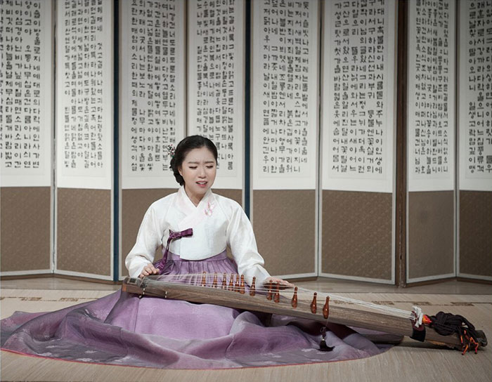 Gwangju institute