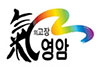 영암군 ville de Yeongam