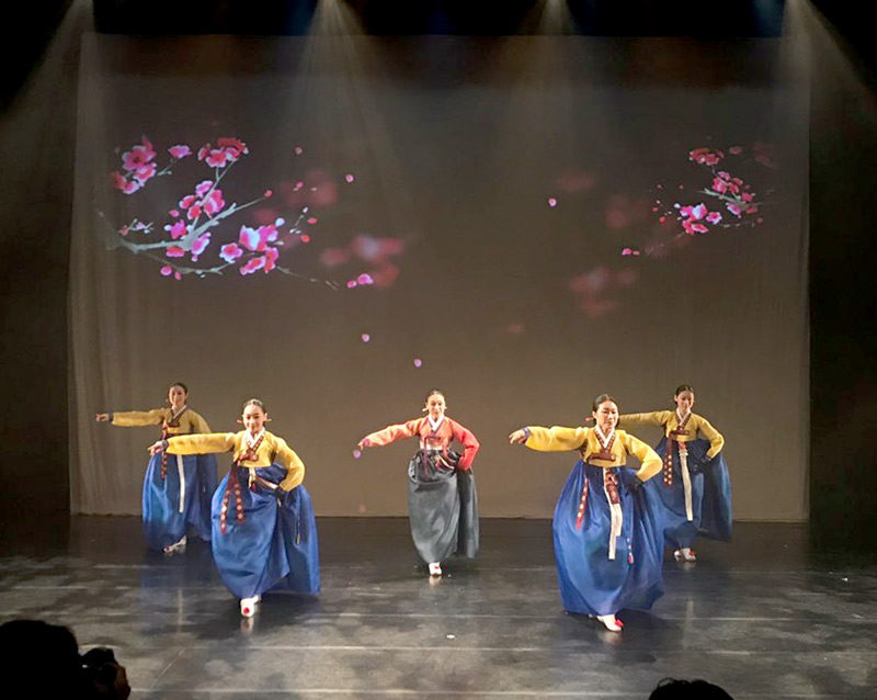 Compagnie Shin