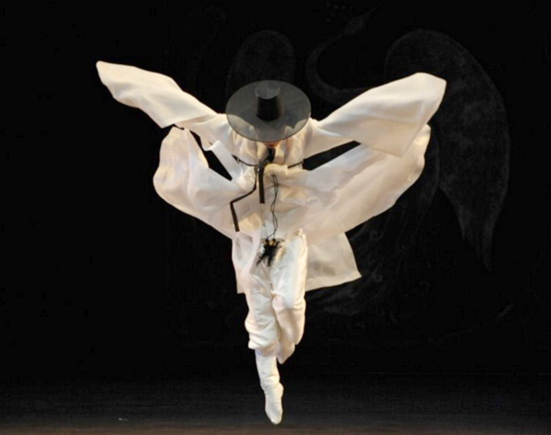 Compagnie Shin