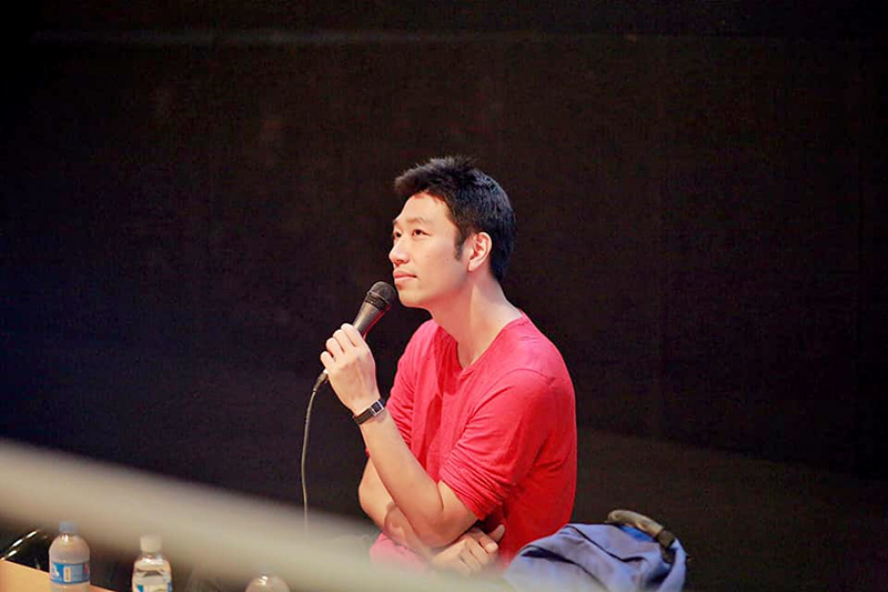 Hanmin Kim 