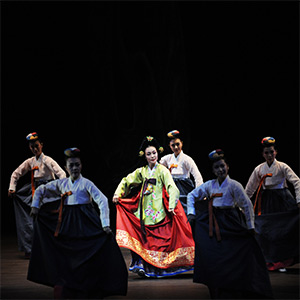 Compagnie Shin
