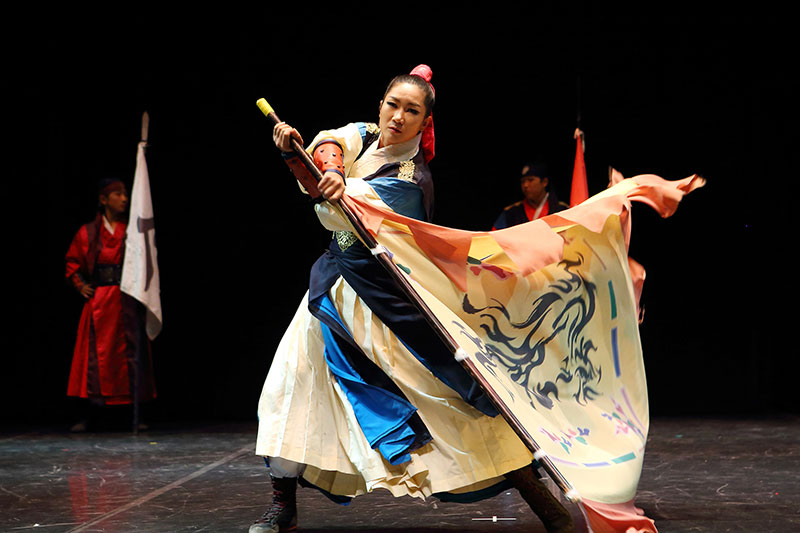 Gi Yé Mou Dan
