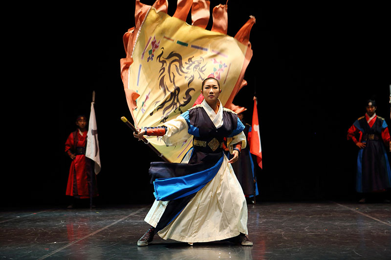 Gi Yé Mou Dan