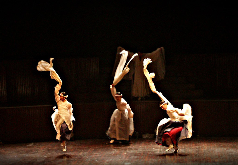 Compagnie Shin
