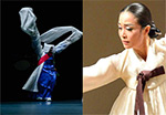 compagnie Shin