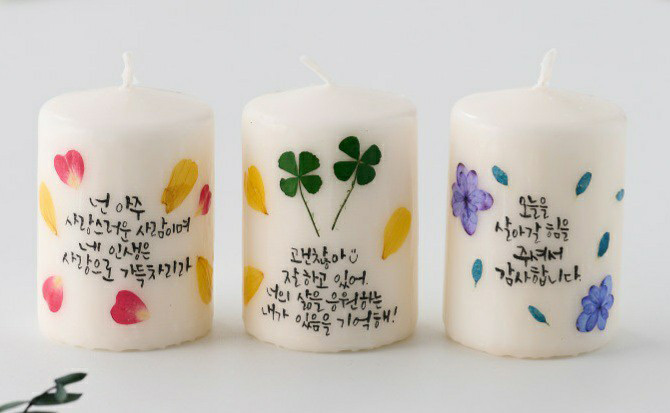 Kim Young-Hee