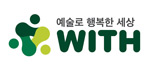 Art & Culture Network WITH