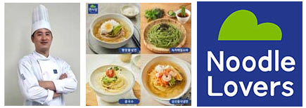 Kim Yongjong & Noodle lovers